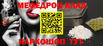 МДМА Дубна