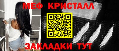 ALPHA-PVP Донецк