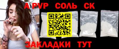 МДМА Дубна