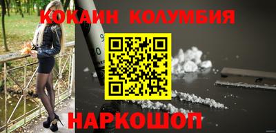 ALPHA-PVP Донецк