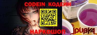 стаф Донской