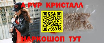 МДМА Дубна