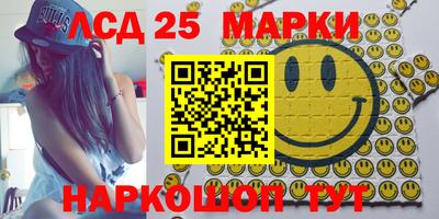 стаф Донской