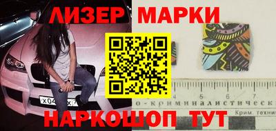 ALPHA-PVP Донецк