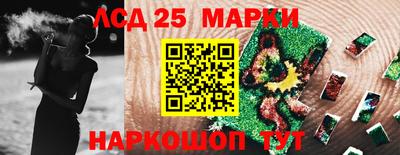 ALPHA-PVP Донецк