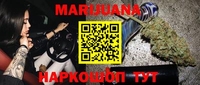 МДМА Дубна