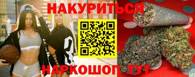 МДМА Дубна
