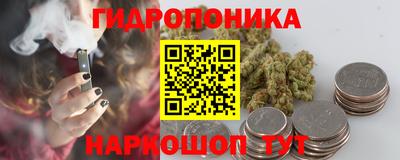 МДМА Дубна