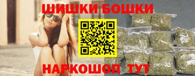 стаф Донской