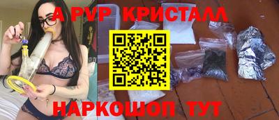 МДМА Дубна