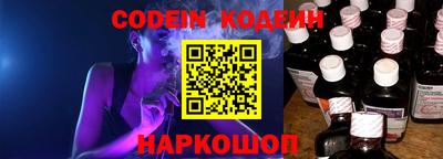 ALPHA-PVP Донецк