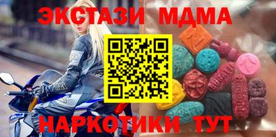 стаф Донской