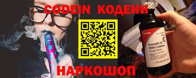 стаф Донской