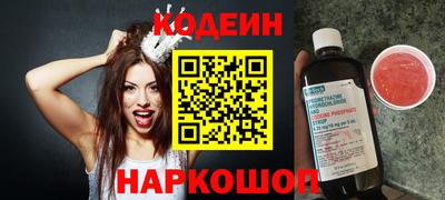 МДМА Дубна