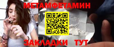 МДМА Дубна