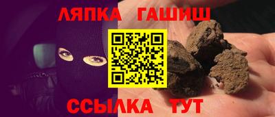 ALPHA-PVP Донецк