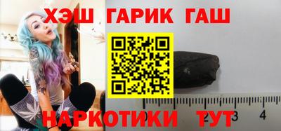 ALPHA-PVP Донецк