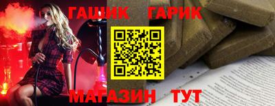 ALPHA-PVP Донецк