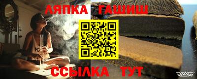 ALPHA-PVP Донецк